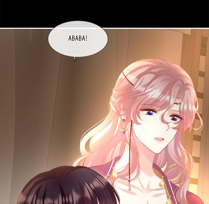 I Will Always Remember You I Will Always Remember You EP 42 - Toomics page 137 - 