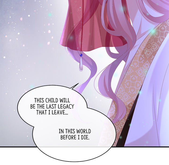 I Will Always Remember You I Will Always Remember You EP 42 - Toomics page 15 - 