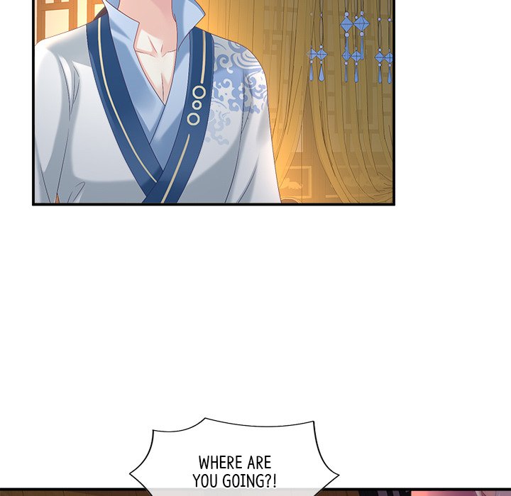 I Will Always Remember You I Will Always Remember You EP 42 - Toomics page 17 - 