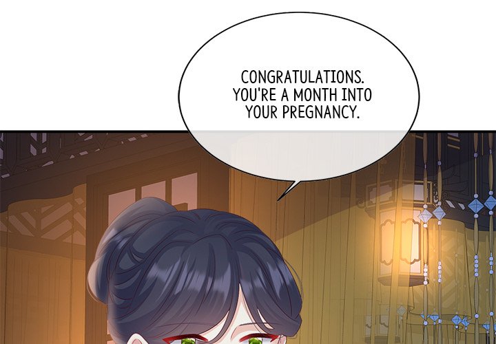 I Will Always Remember You I Will Always Remember You EP 42 - Toomics page 4 - 