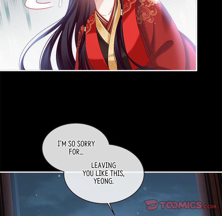 I Will Always Remember You I Will Always Remember You EP 42 - Toomics page 66 - 