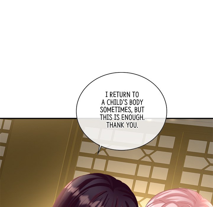 I Will Always Remember You I Will Always Remember You EP 43 - Toomics page 103 - 