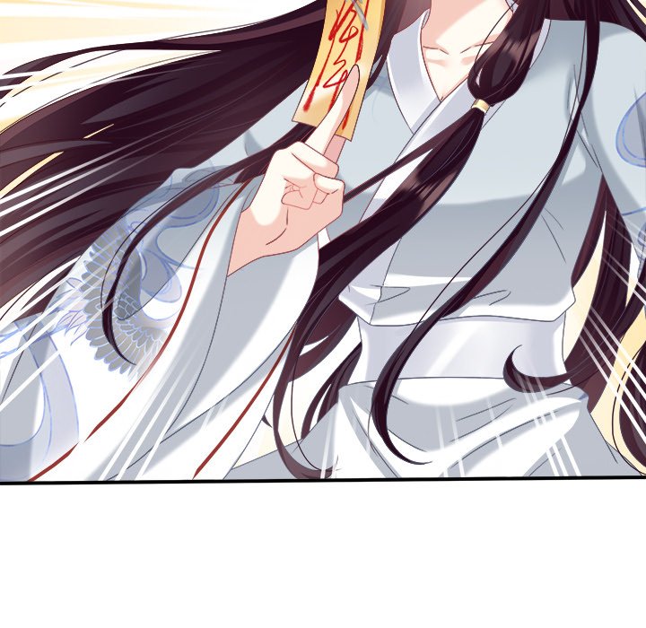 I Will Always Remember You I Will Always Remember You EP 43 - Toomics page 112 - 