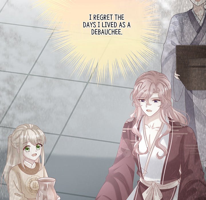 I Will Always Remember You I Will Always Remember You EP 43 - Toomics page 132 - 