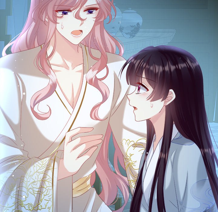 I Will Always Remember You I Will Always Remember You EP 43 - Toomics page 33 - 