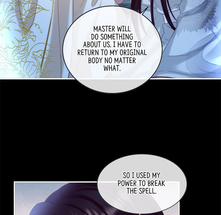 I Will Always Remember You I Will Always Remember You EP 43 - Toomics page 34 - 