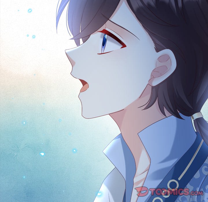 I Will Always Remember You I Will Always Remember You EP 43 - Toomics page 84 - 