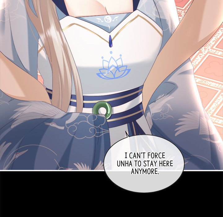 I Will Always Remember You I Will Always Remember You EP 43 - Toomics page 88 - 