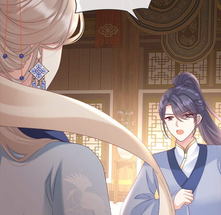 I Will Always Remember You I Will Always Remember You EP 43 - Toomics page 92 - 