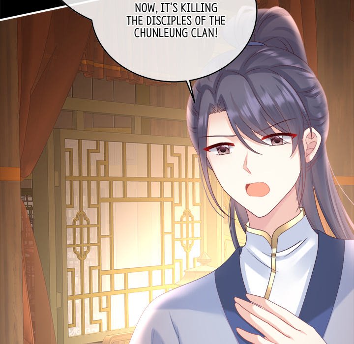 I Will Always Remember You I Will Always Remember You EP 43 - Toomics page 94 - 