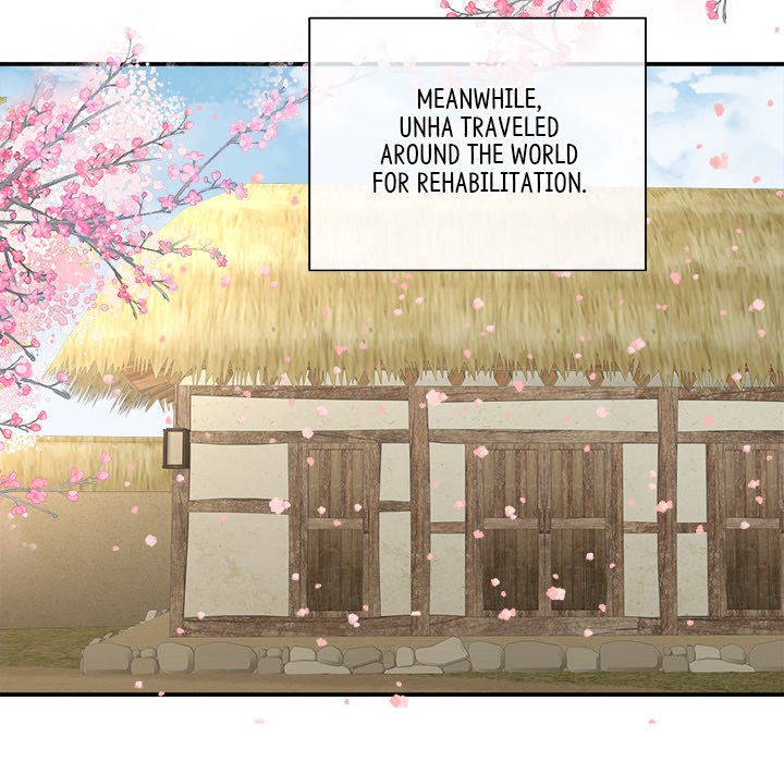 I Will Always Remember You I Will Always Remember You EP 43 - Toomics page 100 - 