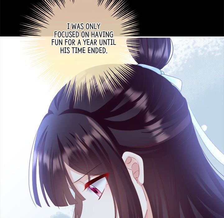 I Will Always Remember You I Will Always Remember You EP 44 - Toomics page 106 - 