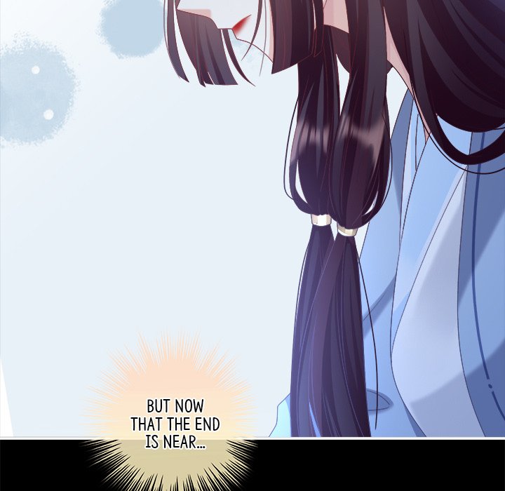I Will Always Remember You I Will Always Remember You EP 44 - Toomics page 107 - 