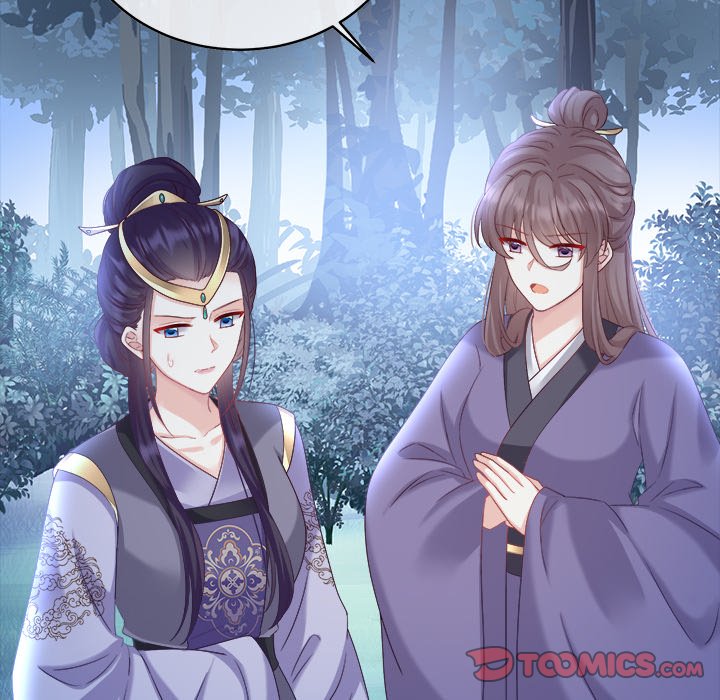 I Will Always Remember You I Will Always Remember You EP 44 - Toomics page 120 - 