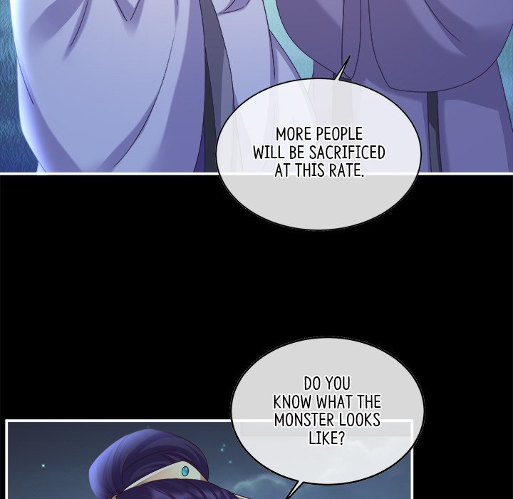 I Will Always Remember You I Will Always Remember You EP 44 - Toomics page 121 - 