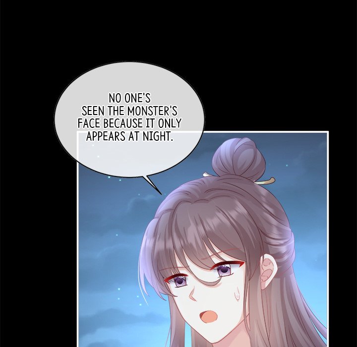 I Will Always Remember You I Will Always Remember You EP 44 - Toomics page 123 - 