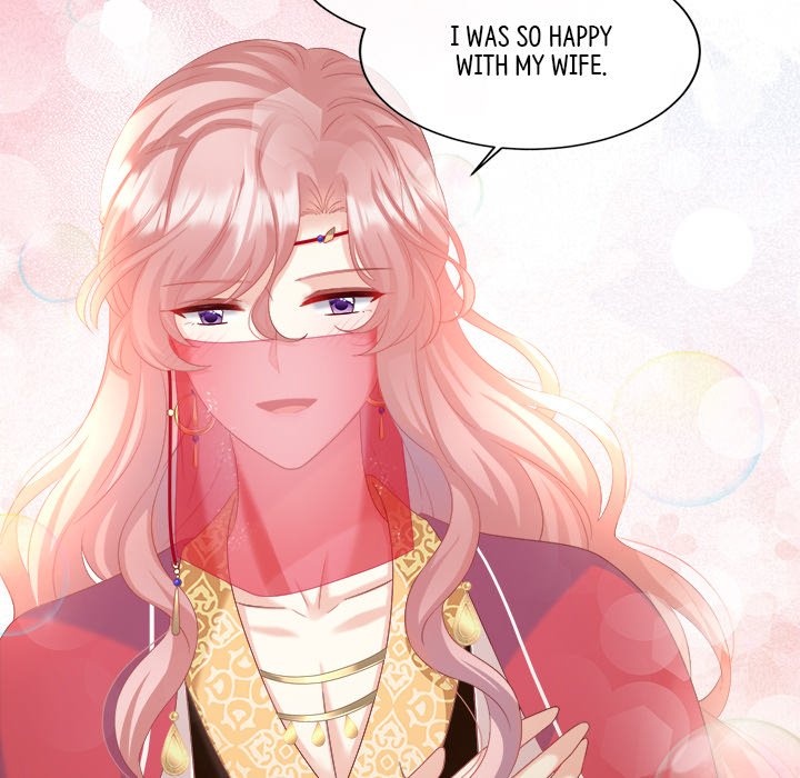 I Will Always Remember You I Will Always Remember You EP 44 - Toomics page 148 - 