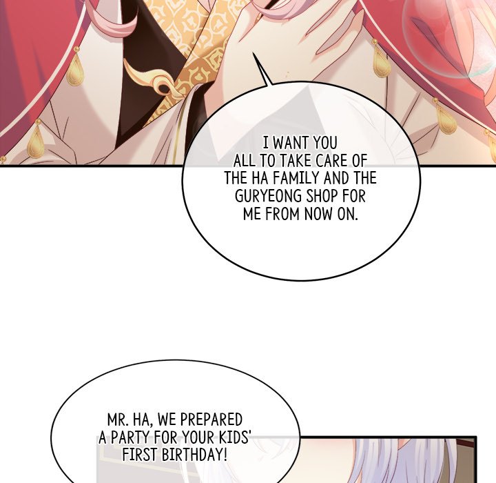 I Will Always Remember You I Will Always Remember You EP 44 - Toomics page 149 - 