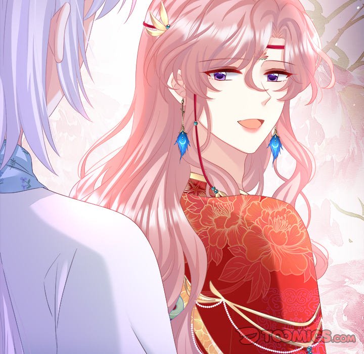 I Will Always Remember You I Will Always Remember You EP 44 - Toomics page 21 - 