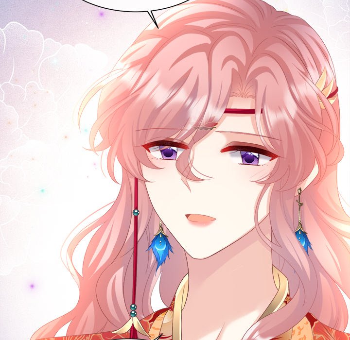 I Will Always Remember You I Will Always Remember You EP 44 - Toomics page 23 - 