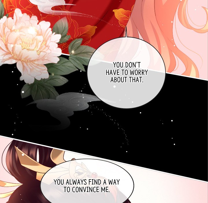 I Will Always Remember You I Will Always Remember You EP 44 - Toomics page 64 - 