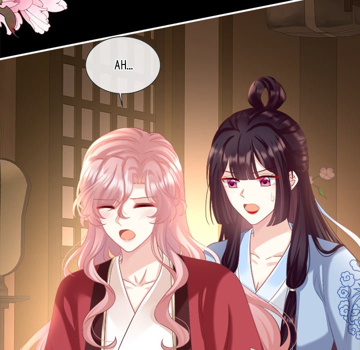 I Will Always Remember You I Will Always Remember You EP 44 - Toomics page 91 - 