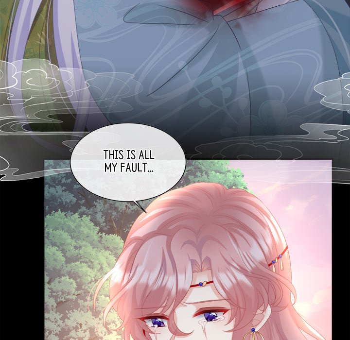 I Will Always Remember You I Will Always Remember You EP 45 - Toomics page 108 - 