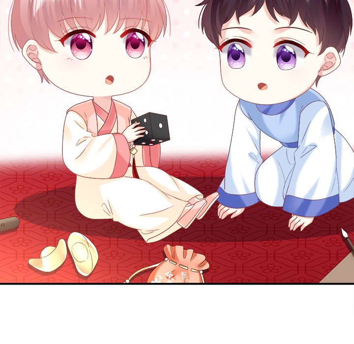 I Will Always Remember You I Will Always Remember You EP 45 - Toomics page 14 - 