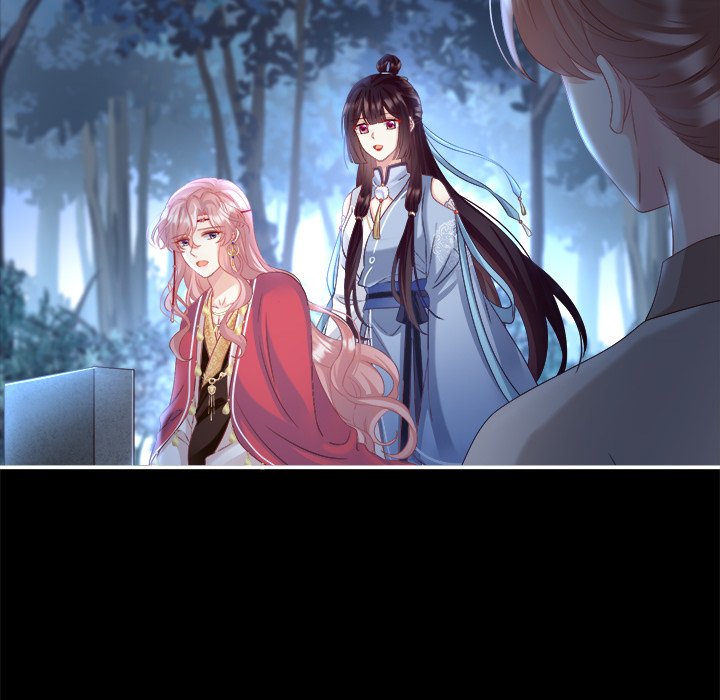 I Will Always Remember You I Will Always Remember You EP 45 - Toomics page 143 - 