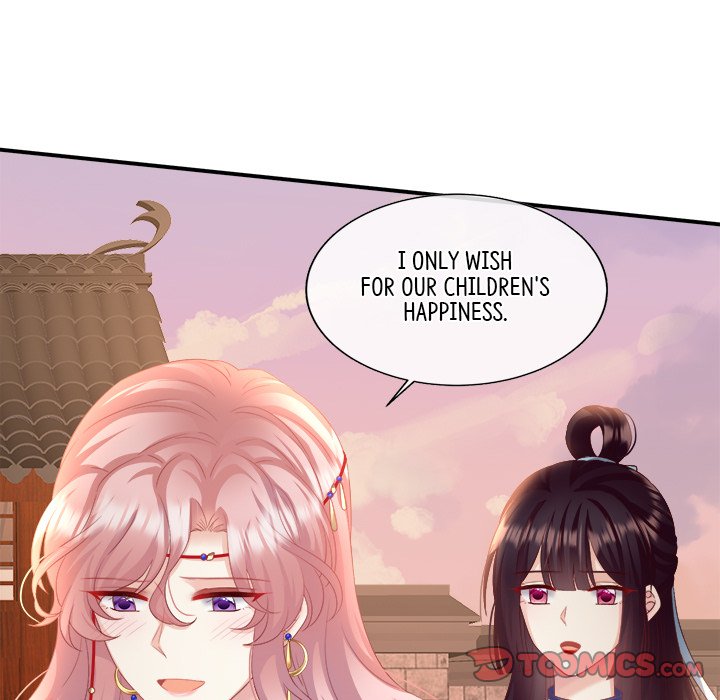 I Will Always Remember You I Will Always Remember You EP 45 - Toomics page 21 - 