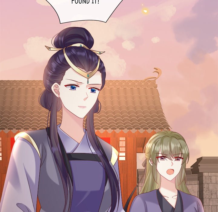 I Will Always Remember You I Will Always Remember You EP 45 - Toomics page 25 - 
