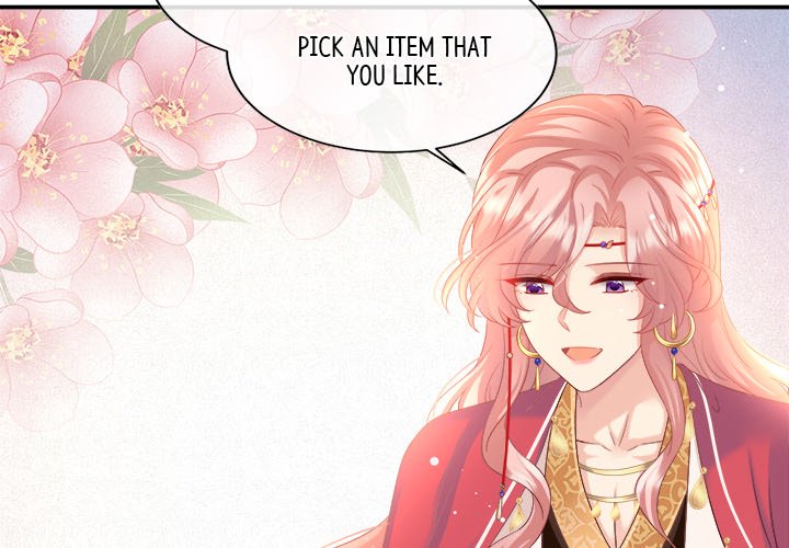 I Will Always Remember You I Will Always Remember You EP 45 - Toomics page 4 - 