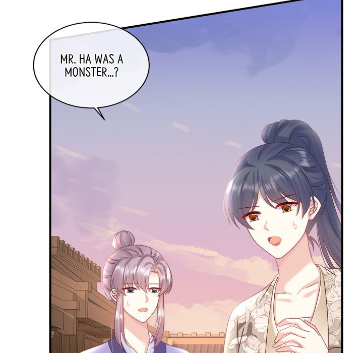 I Will Always Remember You I Will Always Remember You EP 45 - Toomics page 56 - 