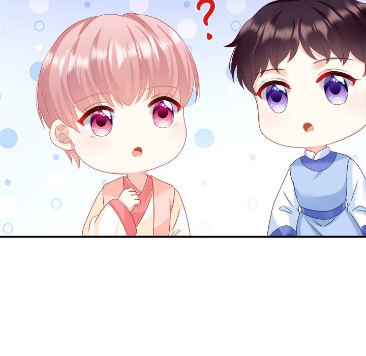 I Will Always Remember You I Will Always Remember You EP 45 - Toomics page 58 - 