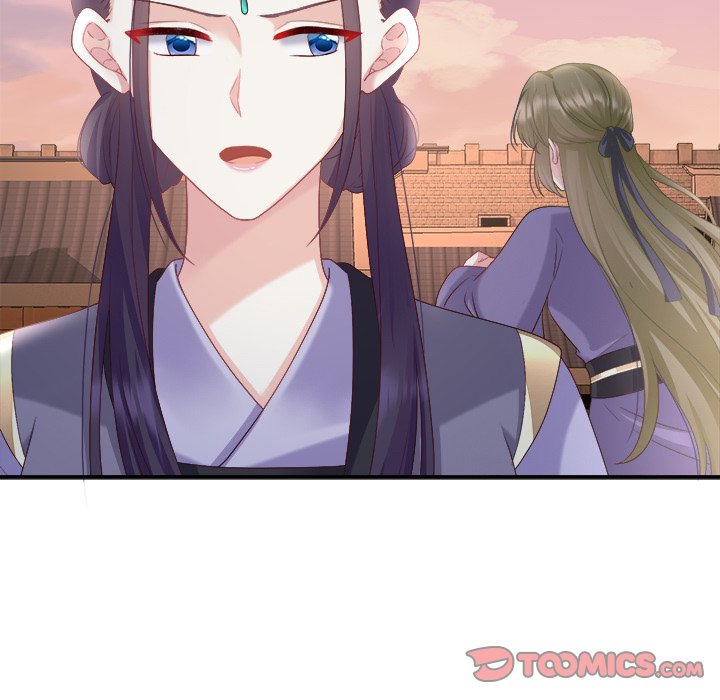 I Will Always Remember You I Will Always Remember You EP 45 - Toomics page 75 - 