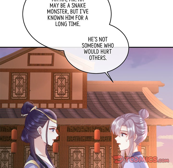 I Will Always Remember You I Will Always Remember You EP 45 - Toomics page 84 - 