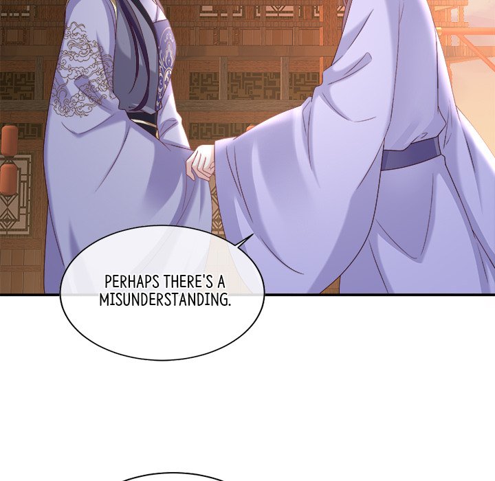 I Will Always Remember You I Will Always Remember You EP 45 - Toomics page 85 - 