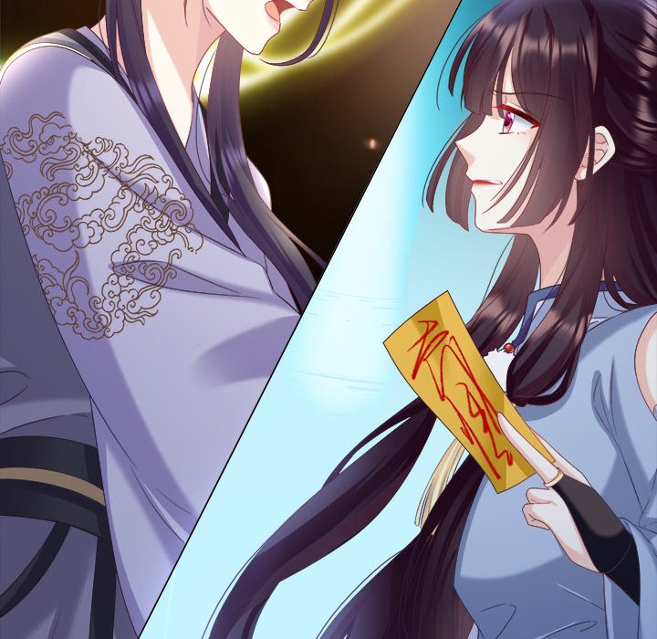 I Will Always Remember You I Will Always Remember You EP 45 - Toomics page 91 - 
