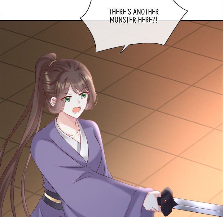 I Will Always Remember You I Will Always Remember You EP 45 - Toomics page 97 - 