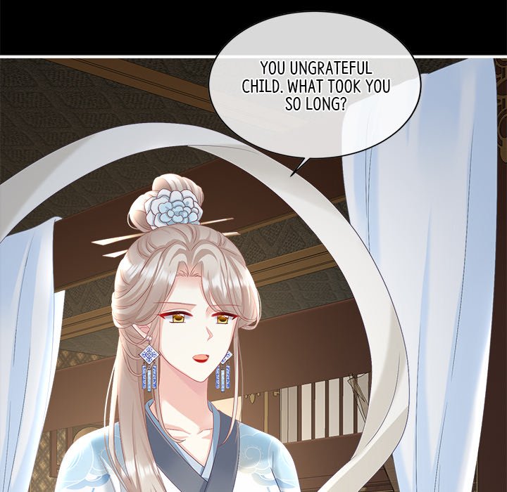 I Will Always Remember You I Will Always Remember You EP 46 - Toomics page 103 - 