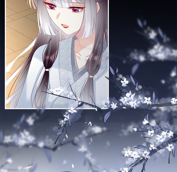 I Will Always Remember You I Will Always Remember You EP 46 - Toomics page 106 - 