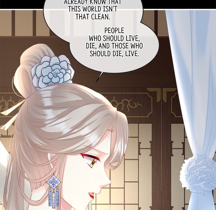 I Will Always Remember You I Will Always Remember You EP 46 - Toomics page 112 - 