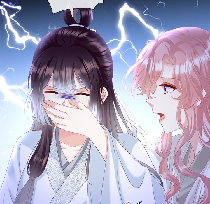 I Will Always Remember You I Will Always Remember You EP 46 - Toomics page 123 - 