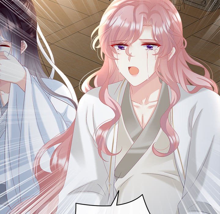I Will Always Remember You I Will Always Remember You EP 46 - Toomics page 125 - 