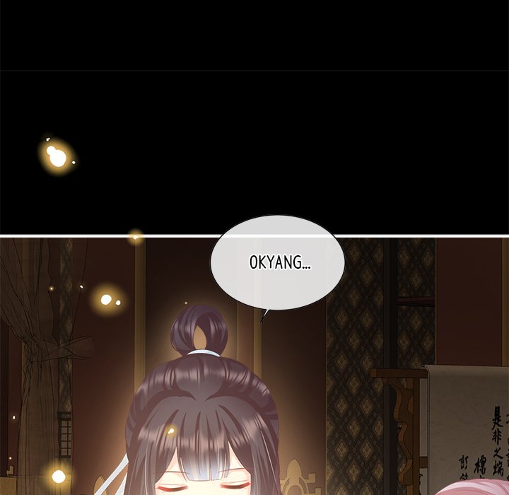 I Will Always Remember You I Will Always Remember You EP 46 - Toomics page 128 - 