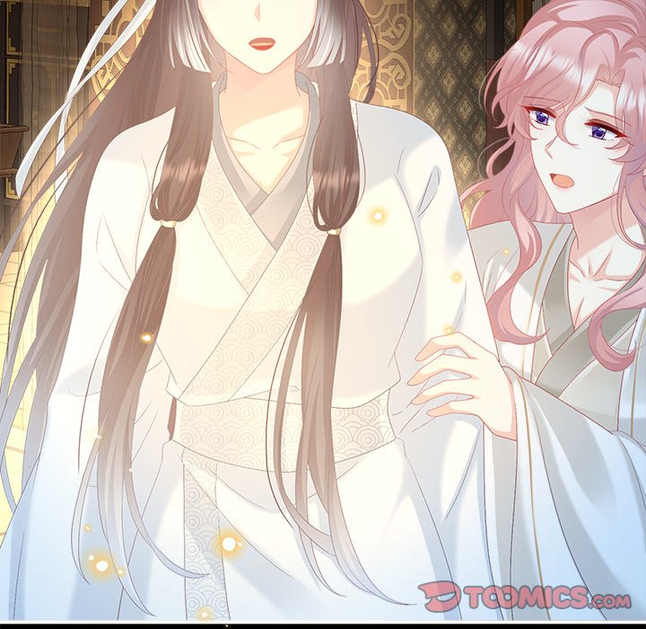 I Will Always Remember You I Will Always Remember You EP 46 - Toomics page 129 - 