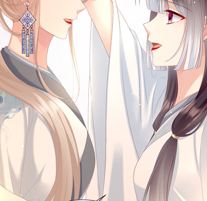 I Will Always Remember You I Will Always Remember You EP 46 - Toomics page 139 - 