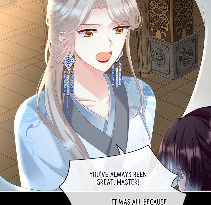 I Will Always Remember You I Will Always Remember You EP 46 - Toomics page 143 - 