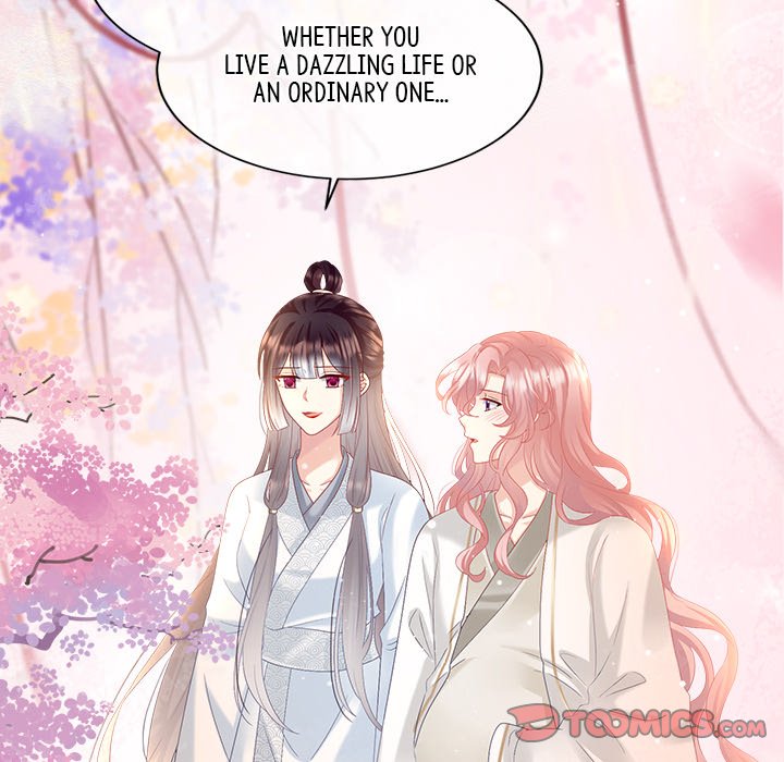 I Will Always Remember You I Will Always Remember You EP 46 - Toomics page 147 - 