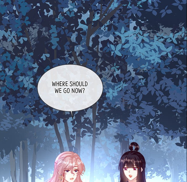 I Will Always Remember You I Will Always Remember You EP 46 - Toomics page 46 - 